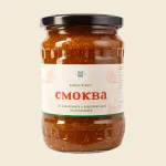 Domaći pekmez od smokve 700g