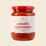 domaca ljutenica