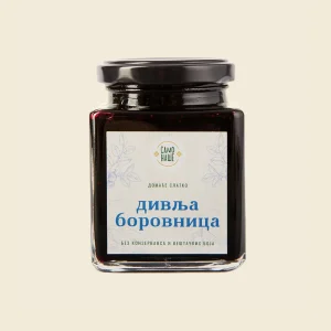 Slatko od divlje borovnice 300g